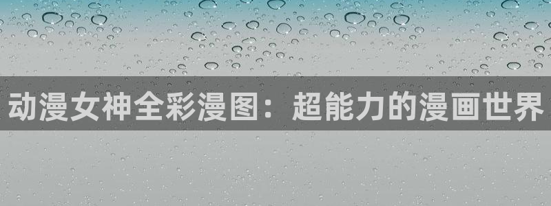 风车动漫里番