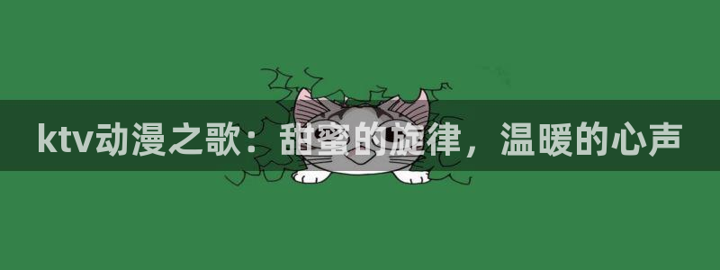 父鬼全集无删减风车动漫